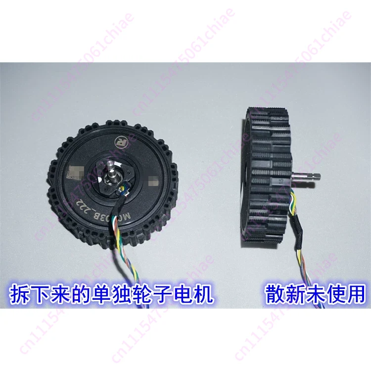 Motore mozzo brushless servo a - Direct Drive Servo Motor Robotics recensione e prezzo
